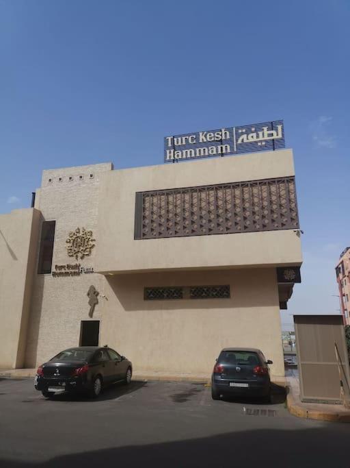 Residence Najd C - Appartement T2 Marraquexe Exterior foto